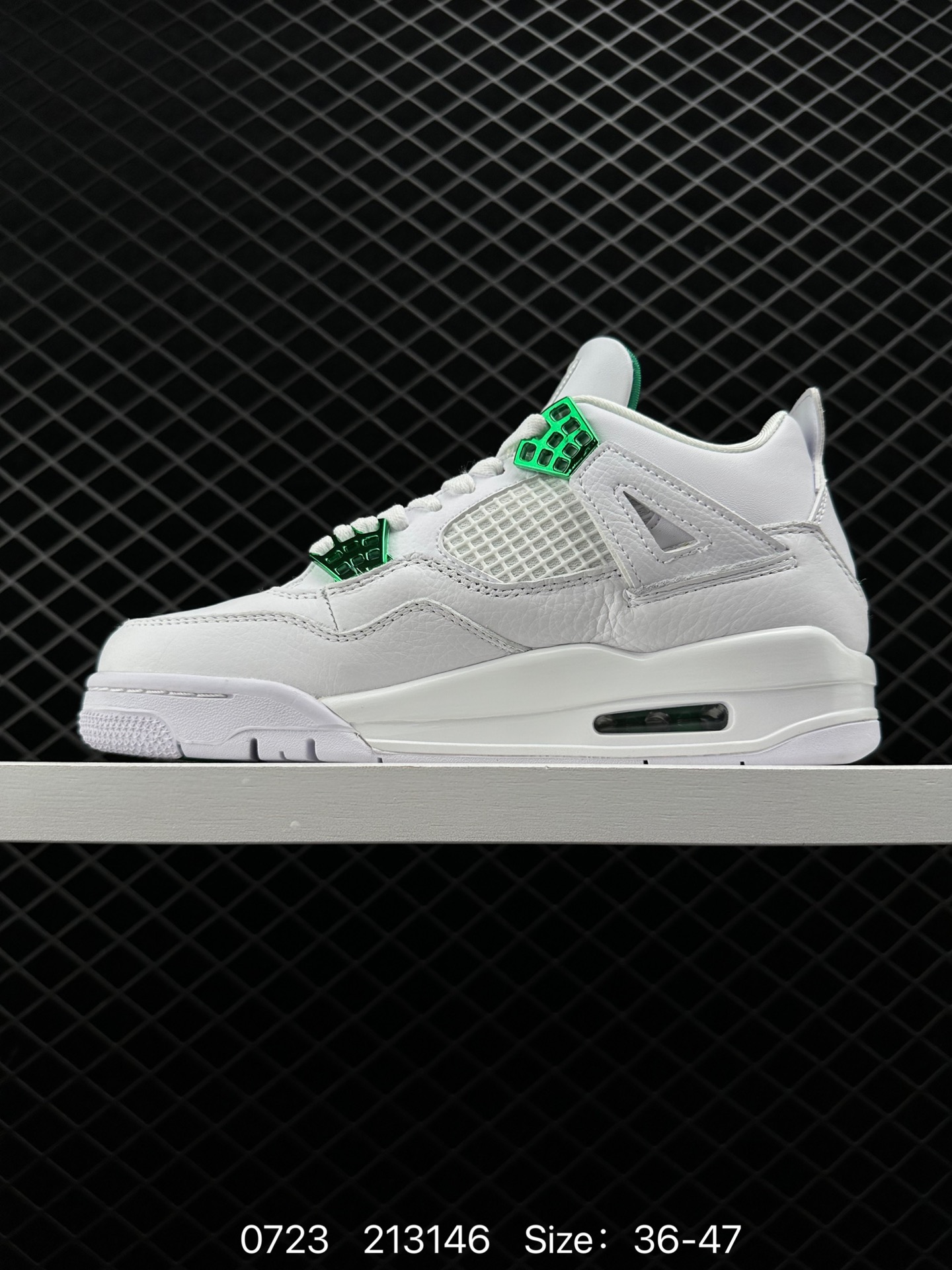 Nike Air Jordan 4 RetroAJ4